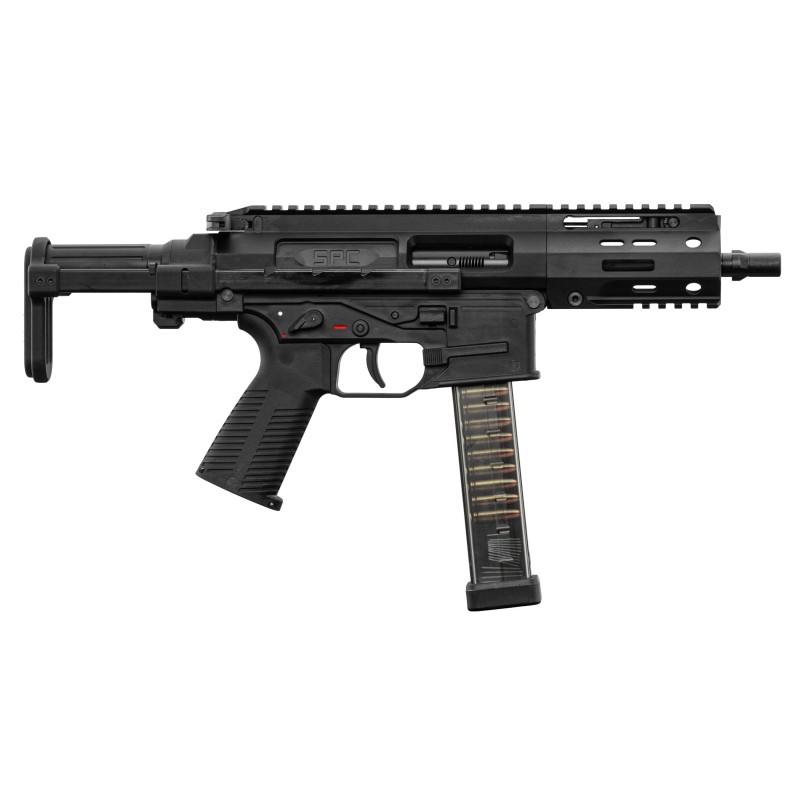 Réplique GBBR SPC-9 Maruyama PDW
