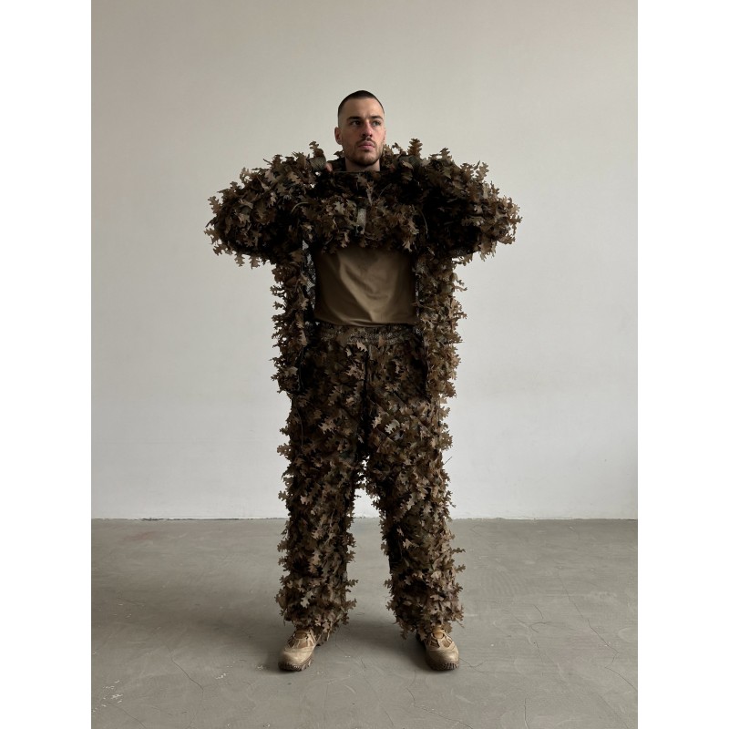 GHILLIE V7 Pro / Forêt sèche