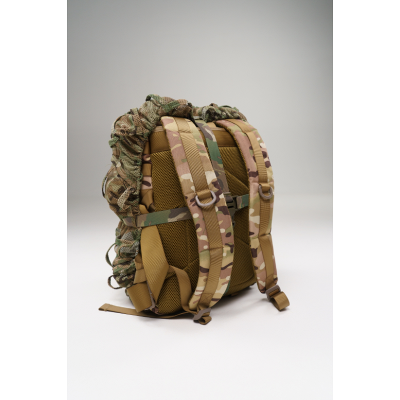 Housse de sac à dos camouflage – Base