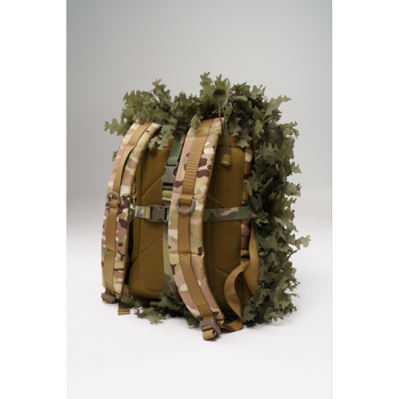 Housse de sac à dos camouflage 3D – Forêt sombre