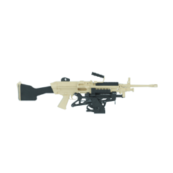 AFFUT FN minimi