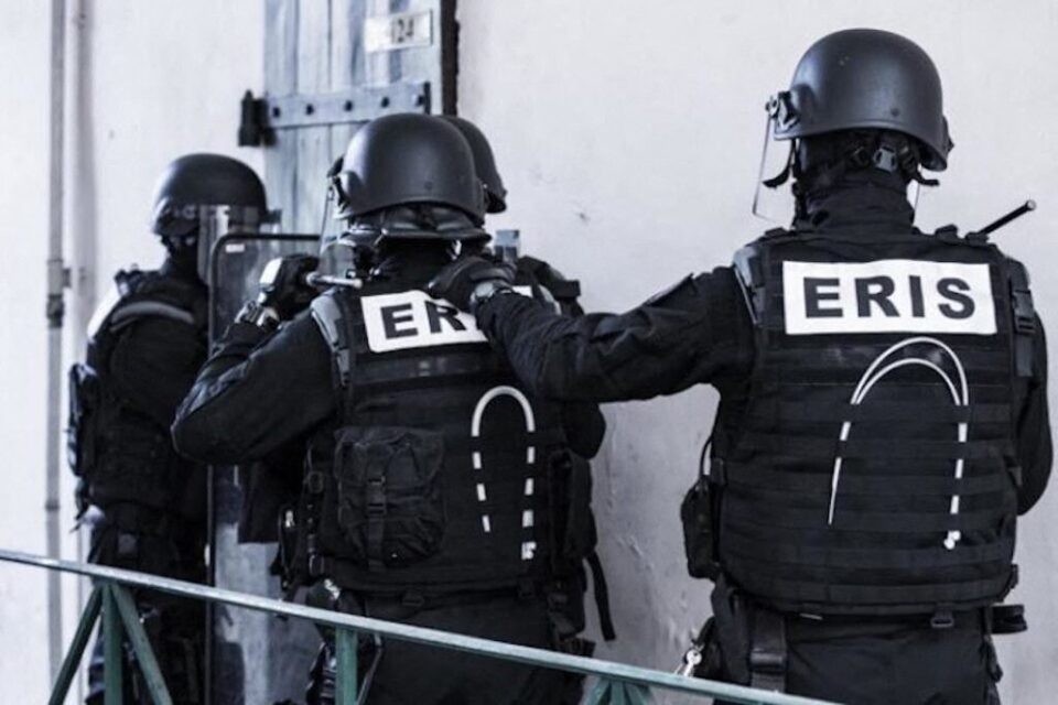 Administration Pénitentiaire